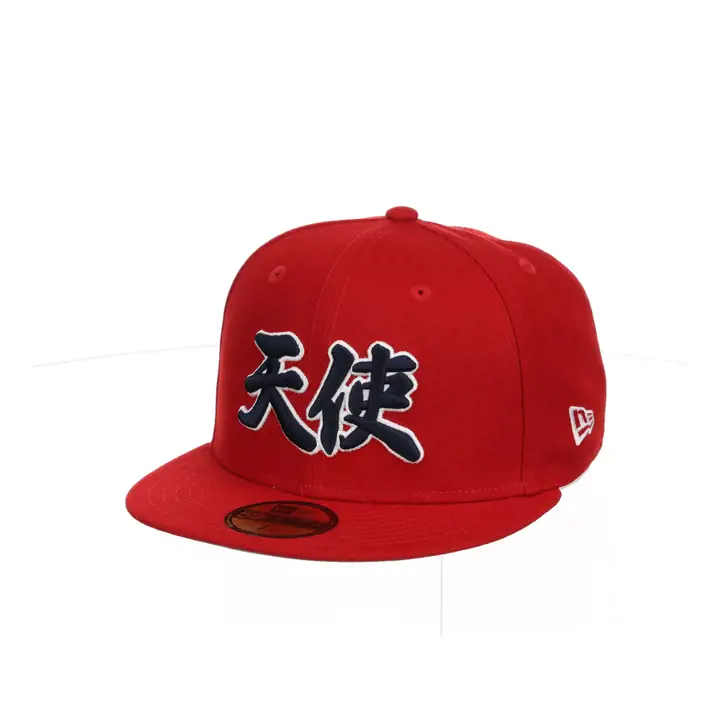 ANAHEIM ANGELS MLB KANJI 59FIFTY ROUGE
