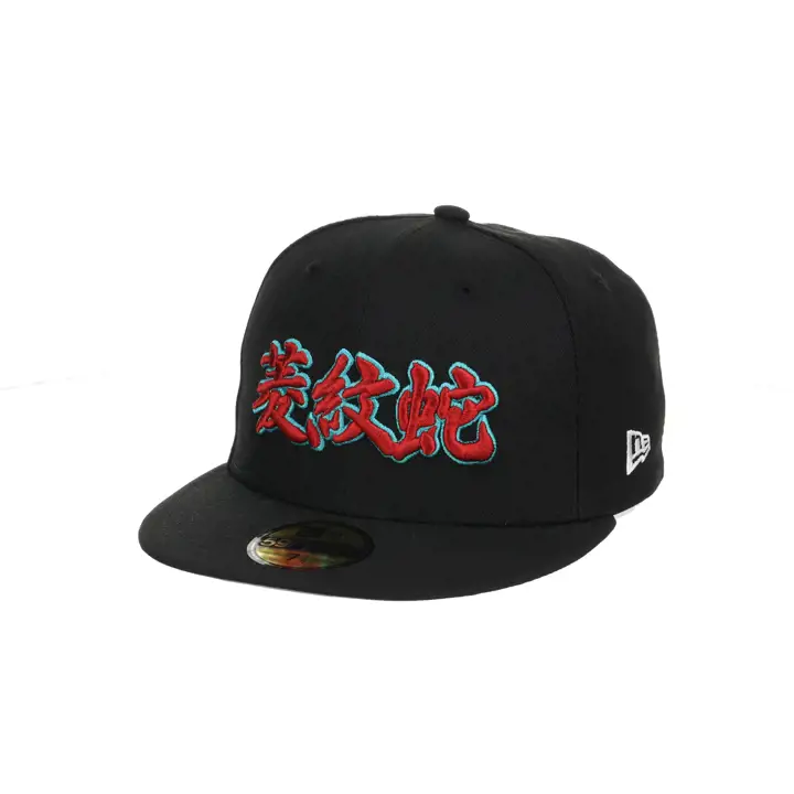 ARIZONA DIAMONDBACKS MLB KANJI 59FIFTY BLK