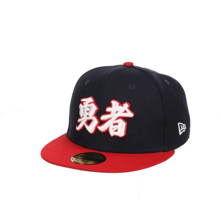 CASQUETTE ATLANTA BRAVES MLB KANJI 59FIFTY MARINE/ROUGE