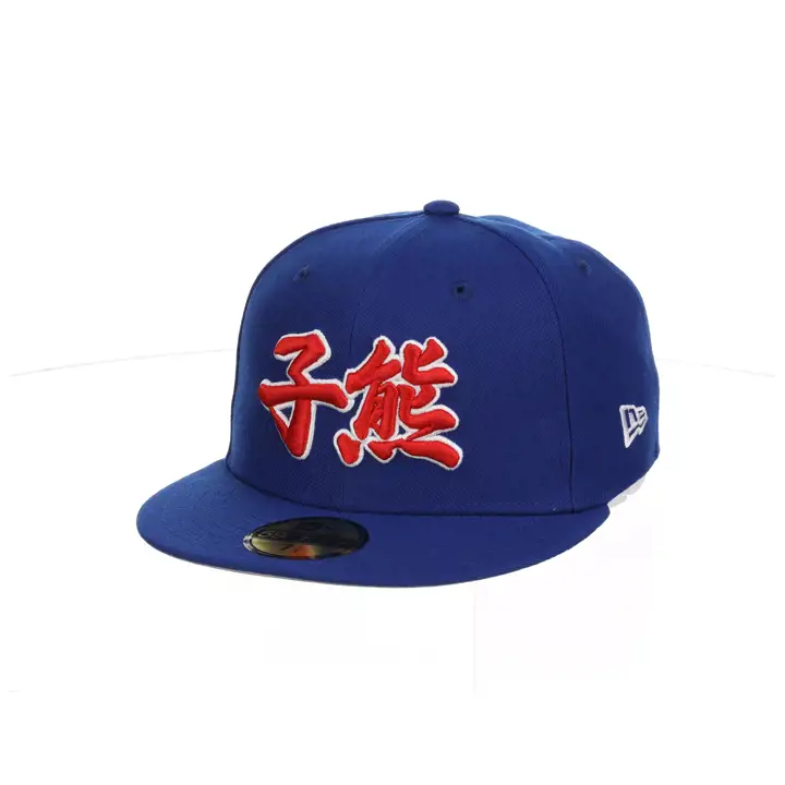CHICAGO CUBS MLB KANJI 59FIFTY RBL