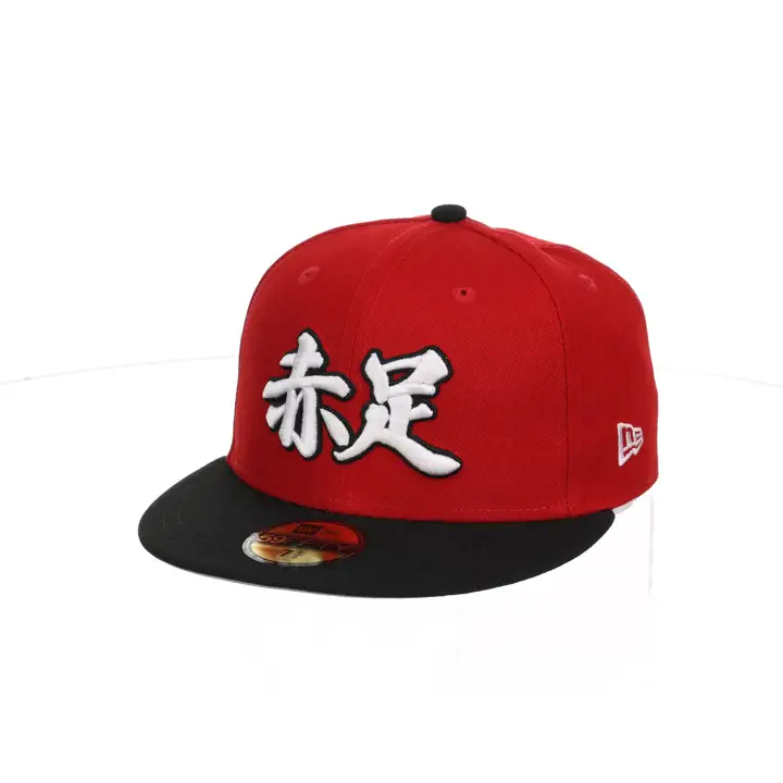 CINCINNATI REDS MLB KANJI 59FIFTY ROUGE/NOIR