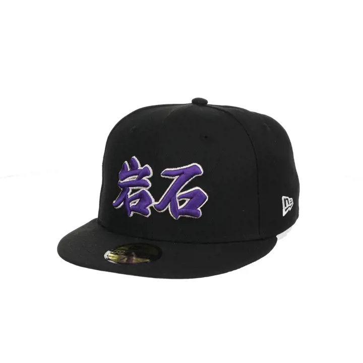 COLORADO ROCKIES MLB KANJI 59FIFTY NOIR
