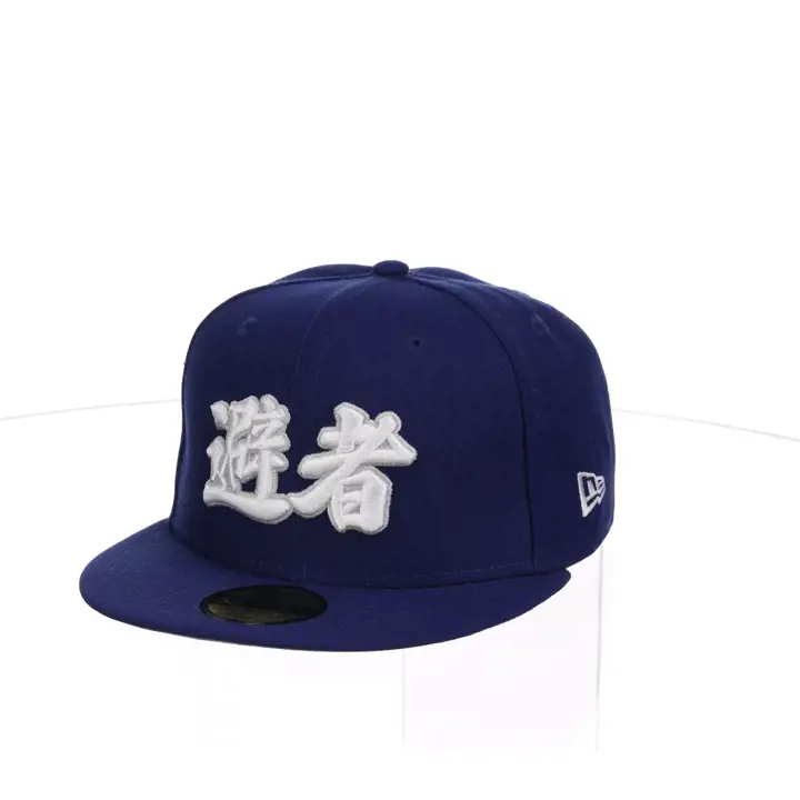 LOS ANGELES DODGERS MLB KANJI 59FIFTY RBL