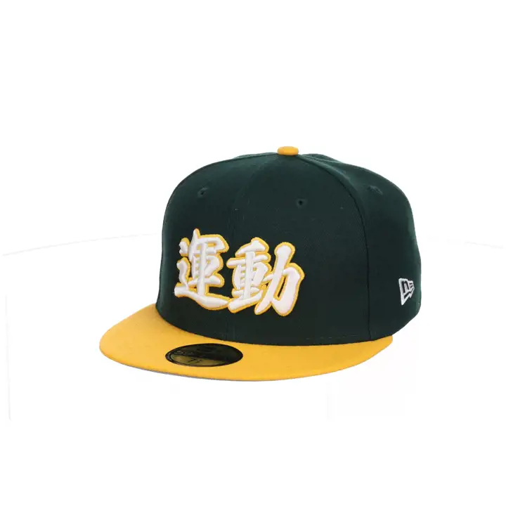OAKLAND ATHLETICS MLB KANJI 59FIFTY VET/JAU