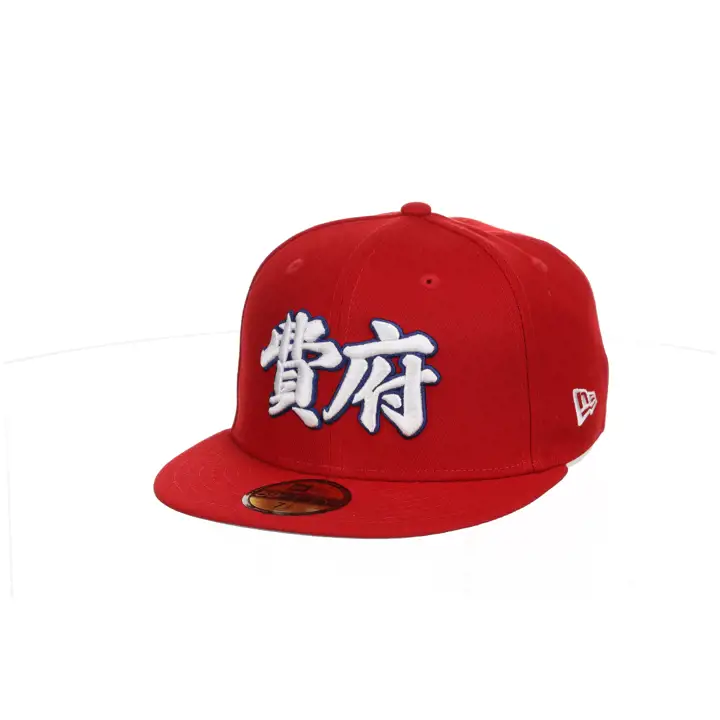 CASQUETTE PHILADELPHIA PHILLIES MLB KANJI 59FIFTY ROUGE
