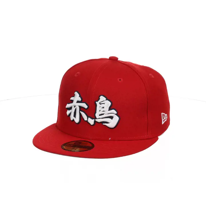 CASQUETTE ST. LOUIS CARDINALS MLB KANJI 59FIFTY ROUGE