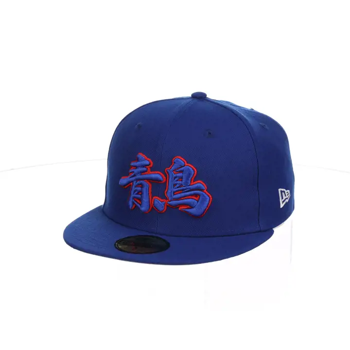 TORONTO BLUE JAYS MLB KANJI 59FIFTY RBL