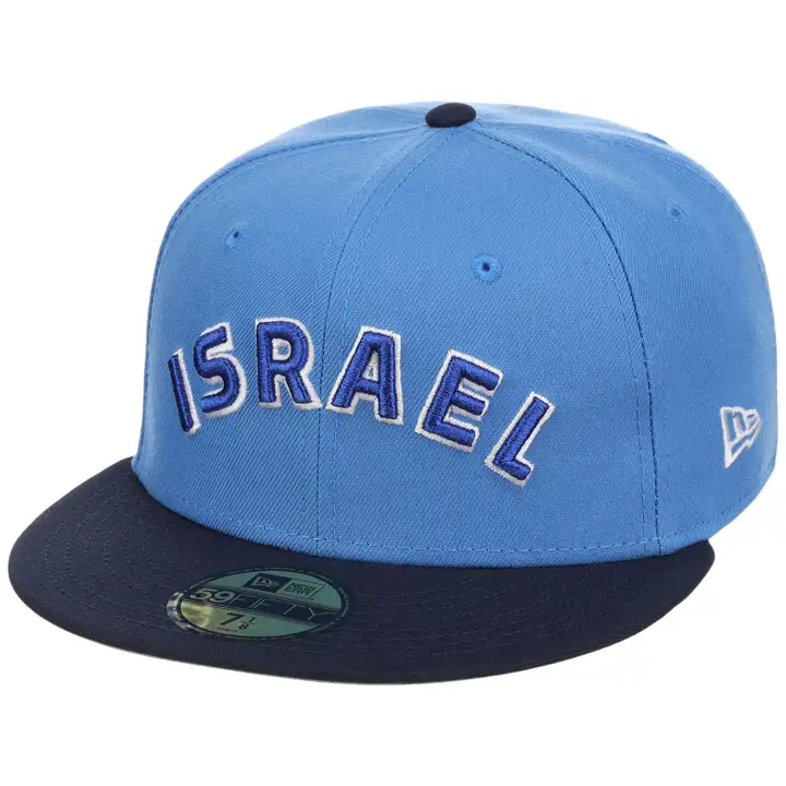 Israël LHD WBC Metallic Wdmrk 59FIFTY BLEU/MARINE/GRIS