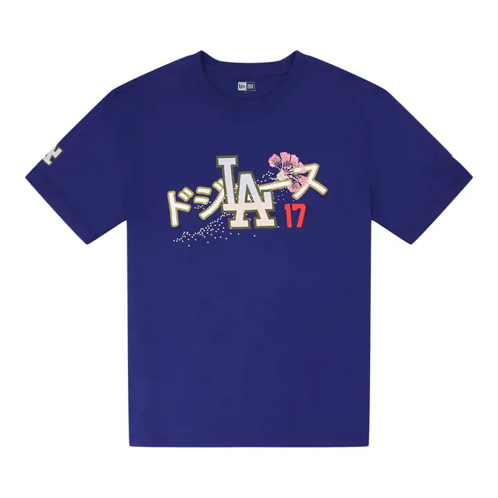 T-shirt Los Angeles Dodgers MLB Hyperlocal SMU Vieux rose DKROYA